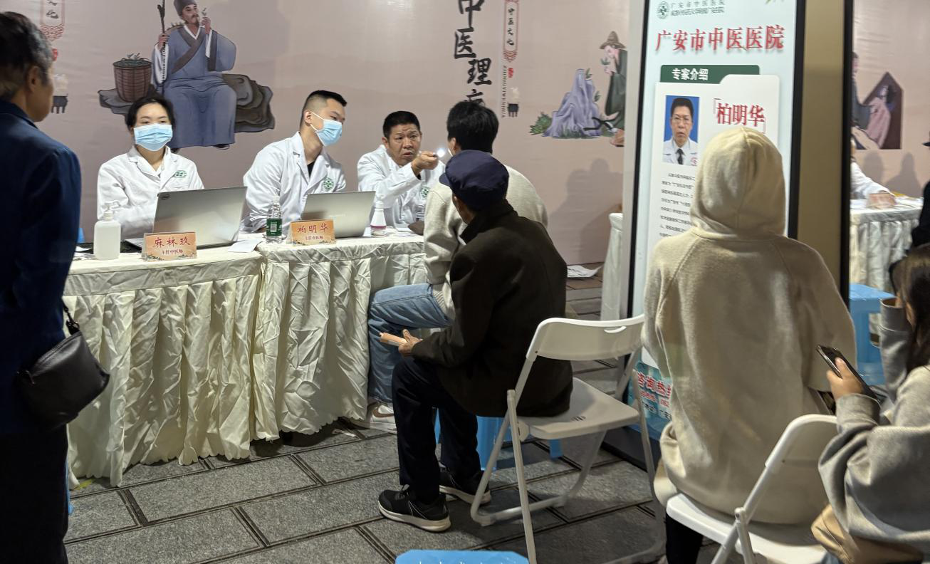 图片2.png 图片2.png