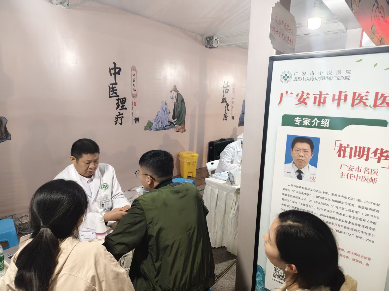图片1.png 图片1.png