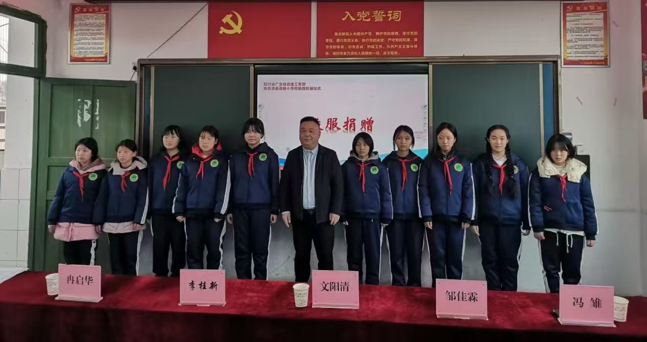 微信图片_20260104095023.jpg 微信图片_20260104095023.jpg