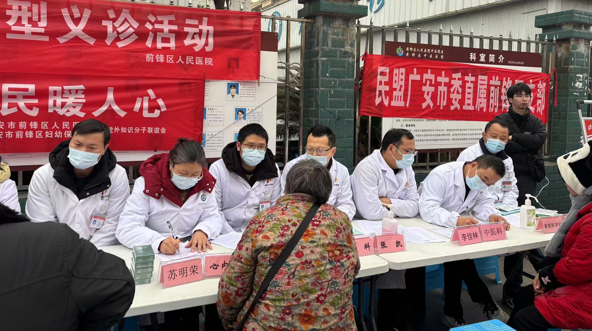 微信图片_20260119101447.jpg 微信图片_20260119101447.jpg