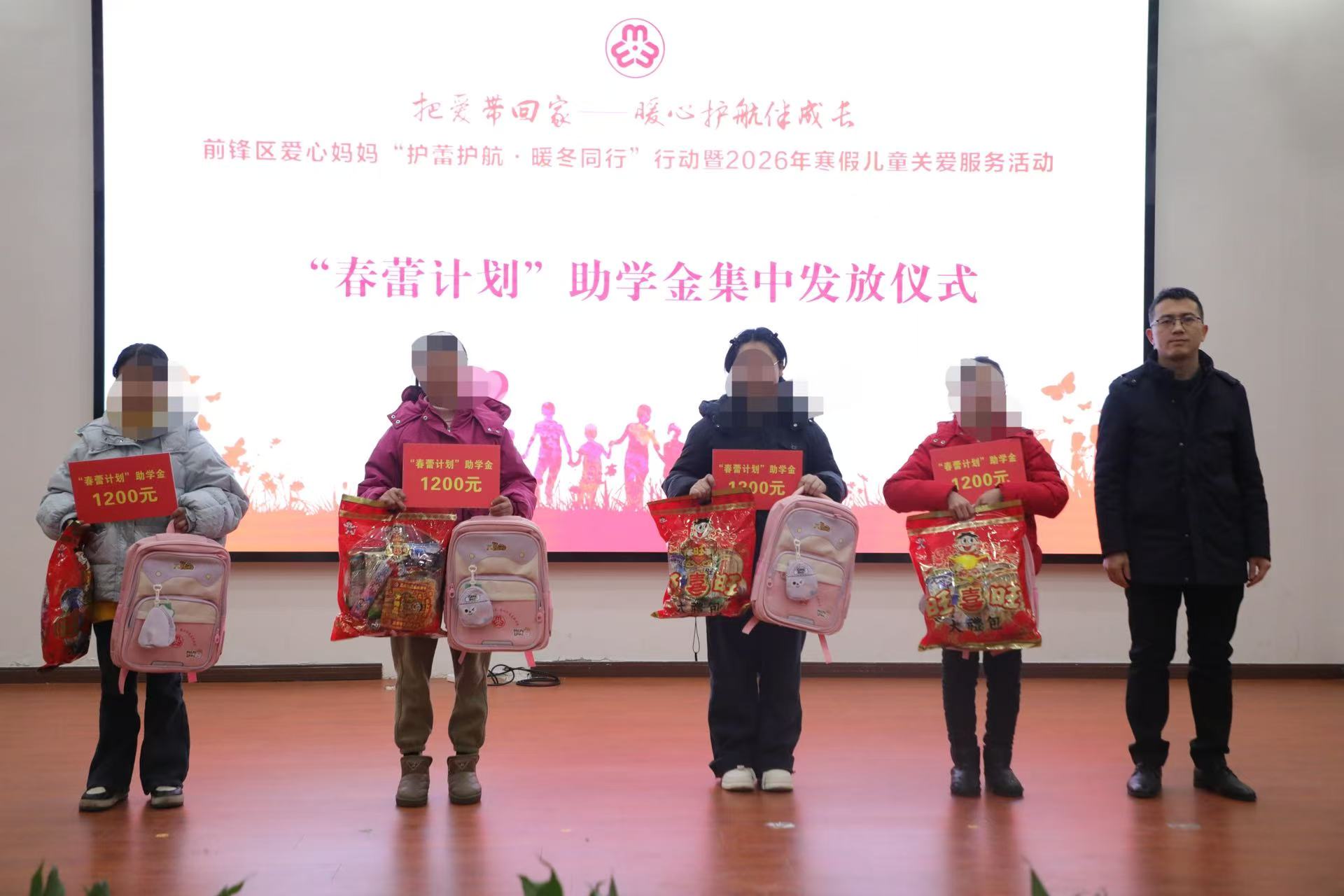 微信图片_20260123160616_99_8.jpg 微信图片_20260123160616_99_8.jpg