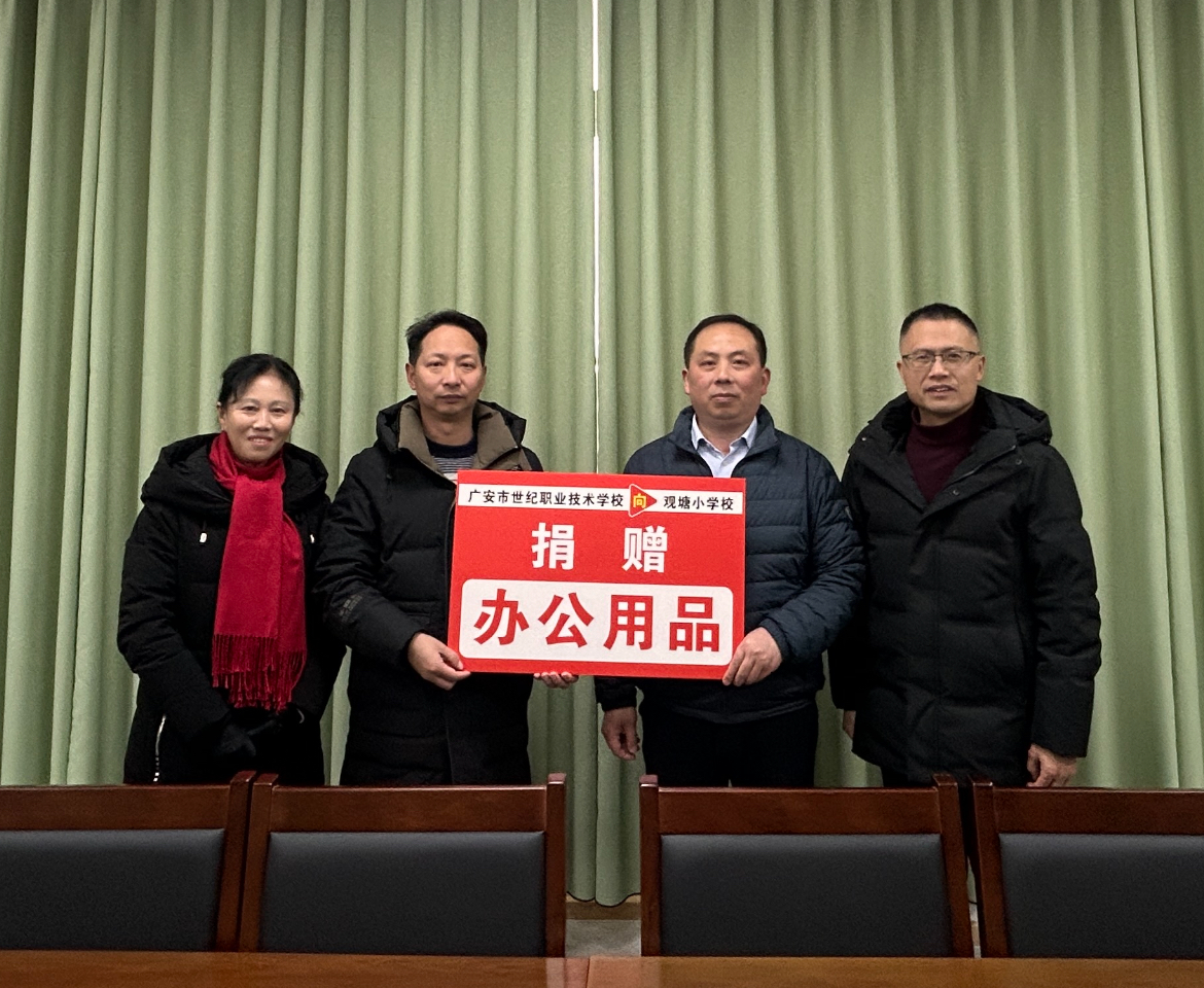 微信图片_20260123075228_96_8.jpg 微信图片_20260123075228_96_8.jpg