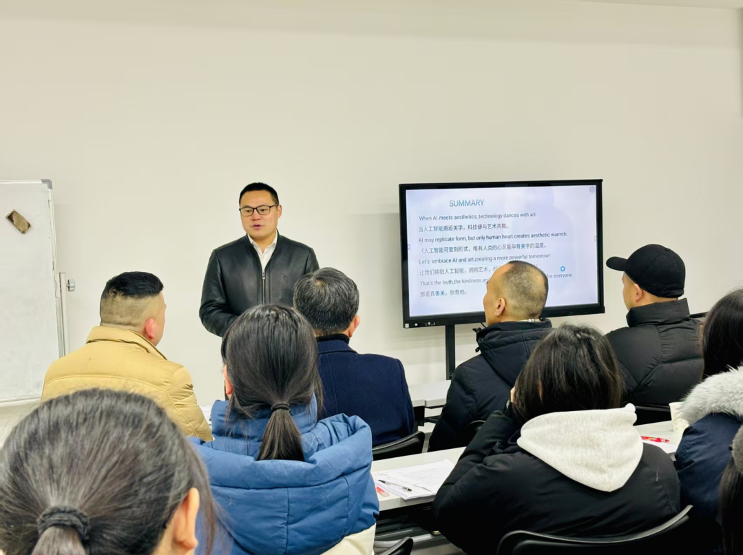 wechat_2026-01-26_104537_441.png wechat_2026-01-26_104537_441.png