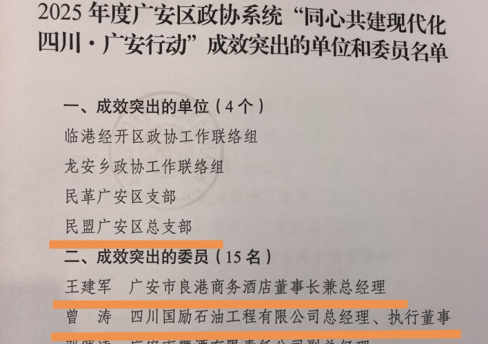 图片24.png 图片24.png