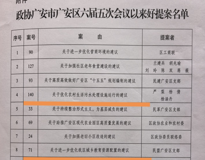 图片26.png 图片26.png