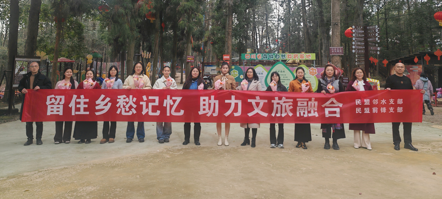 ��ͼ-2026��3��6�� 8ʱ35��32��.png