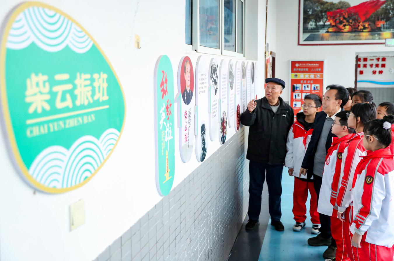 范家立图片5.png 范家立图片5.png