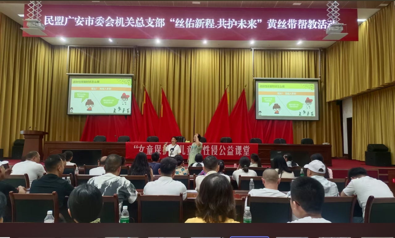 图6改.png