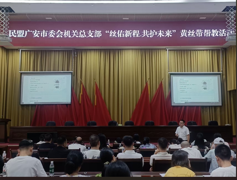 图7改.png