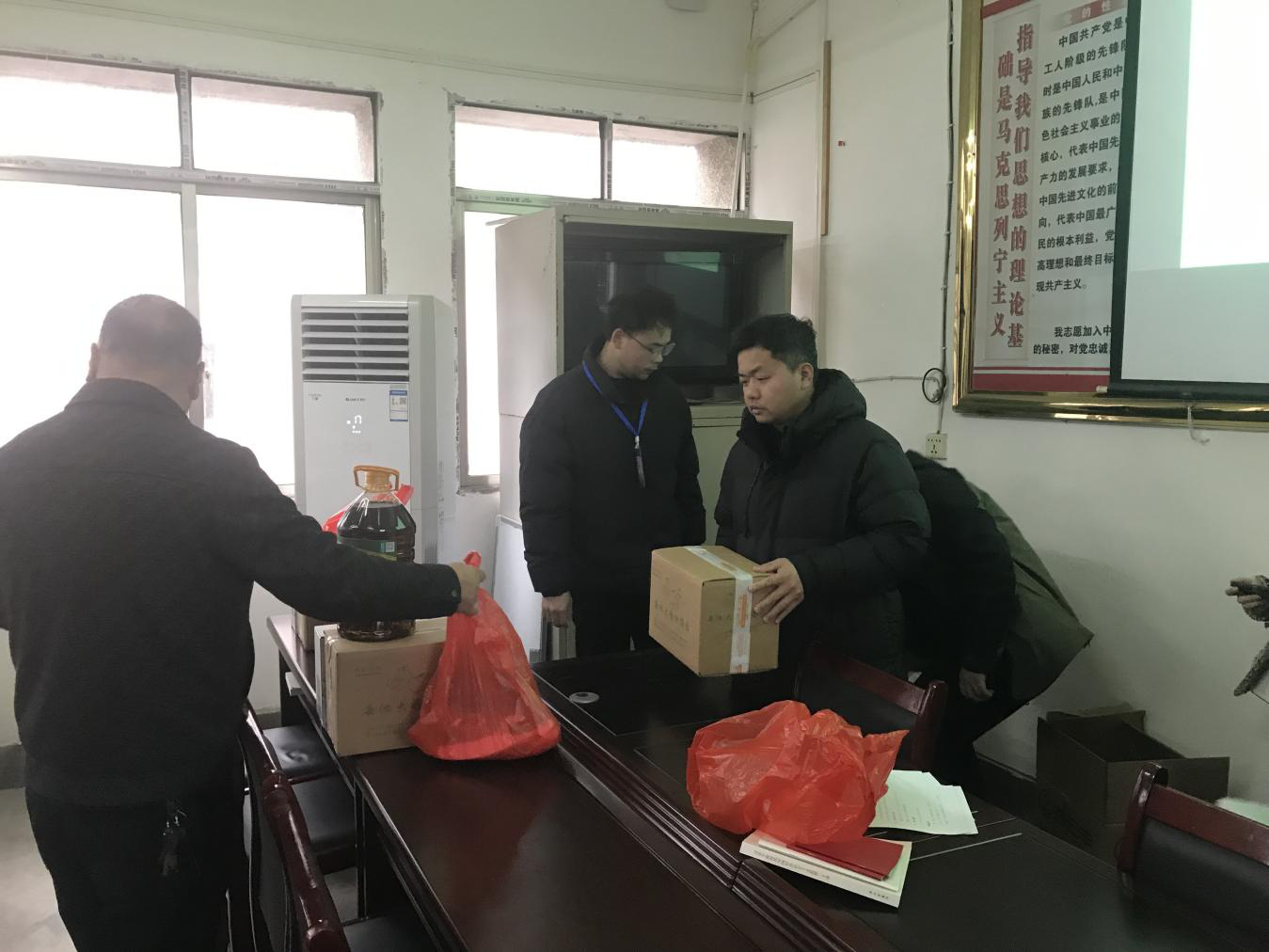 图片8.png 图片8.png