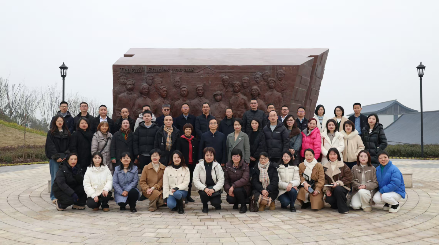 wechat_2026-02-02_104749_462.png wechat_2026-02-02_104749_462.png