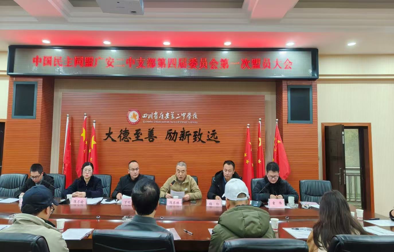 微信图片_20260202142917.jpg 微信图片_20260202142917.jpg