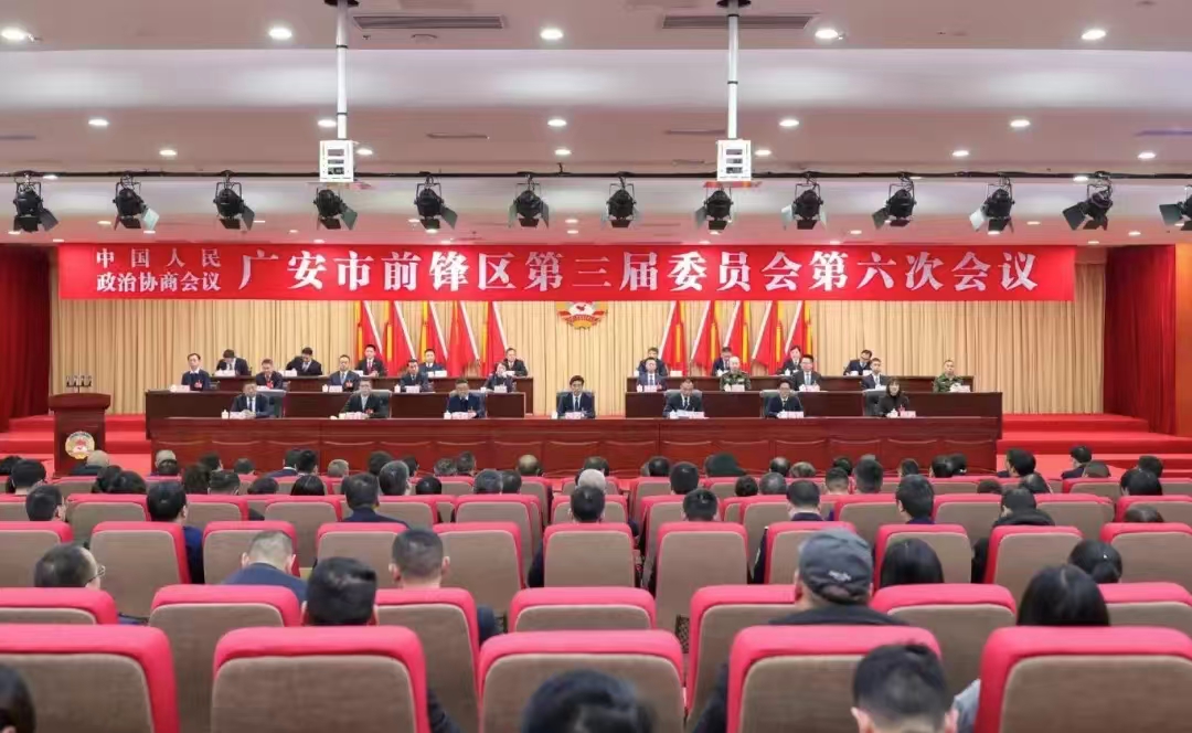 微信图片_20260202143047.jpg 微信图片_20260202143047.jpg