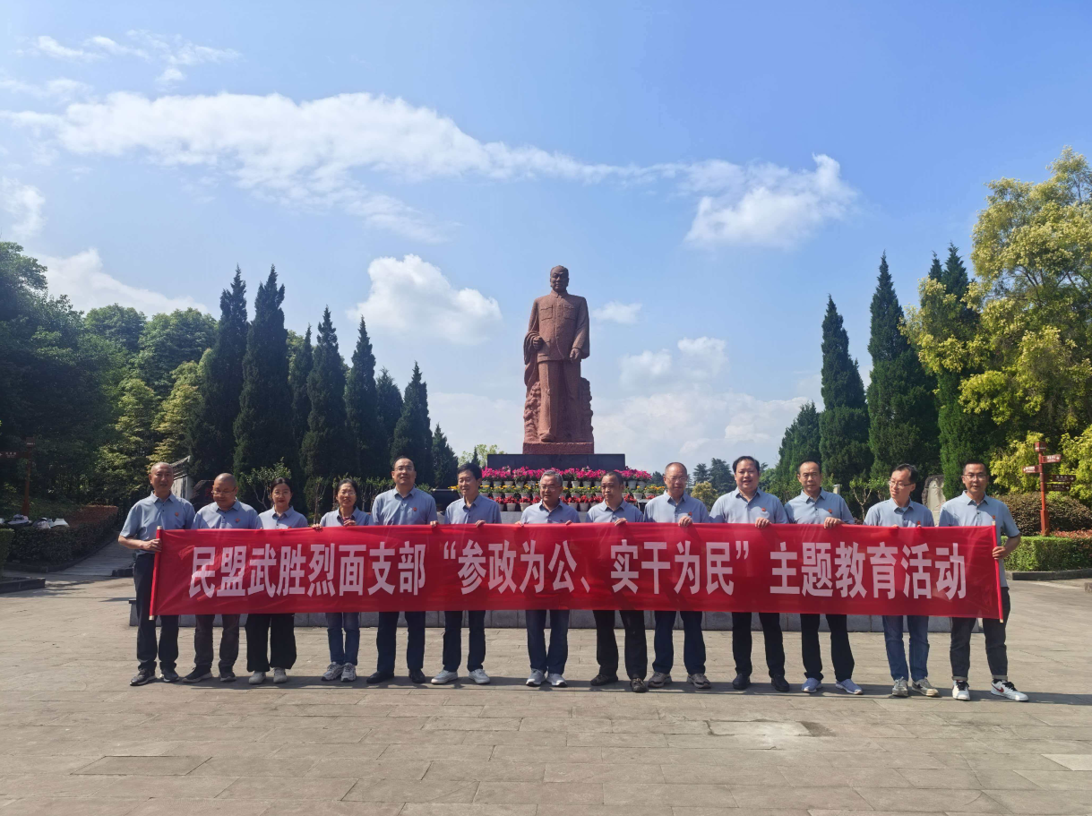 截图-2026年5月19日 8时35分39秒.png 截图-2026年5月19日 8时35分39秒.png