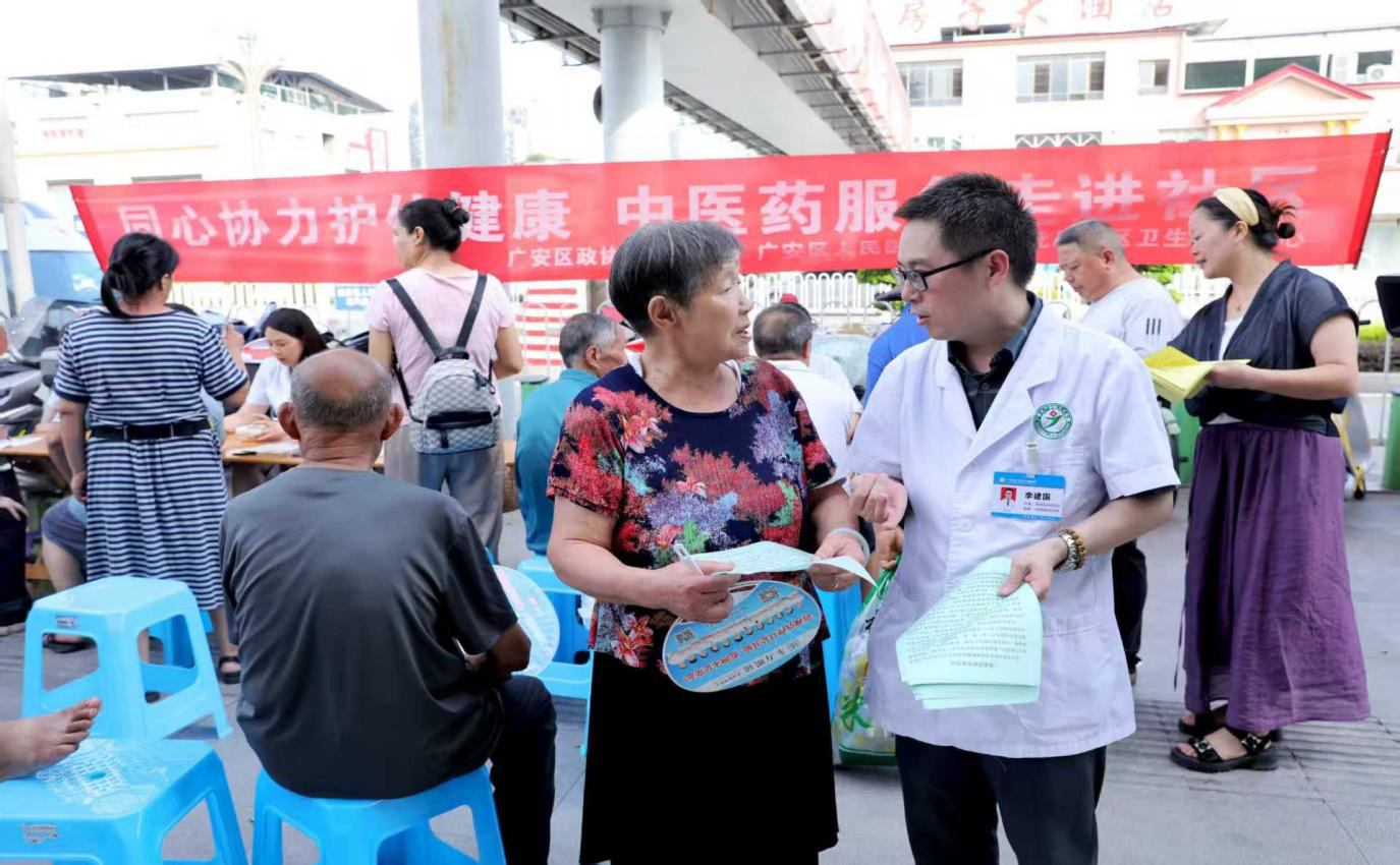 李建国图片2.png 李建国图片2.png