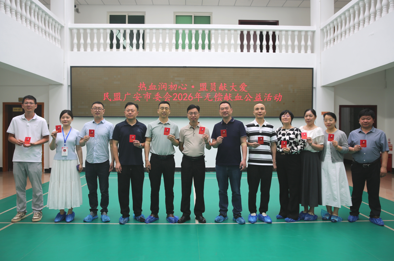 截图-2026年5月26日 16时43分39秒.png 截图-2026年5月26日 16时43分39秒.png