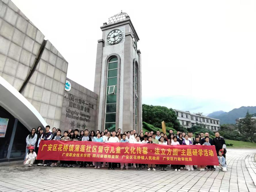 张比强图片4.png 张比强图片4.png