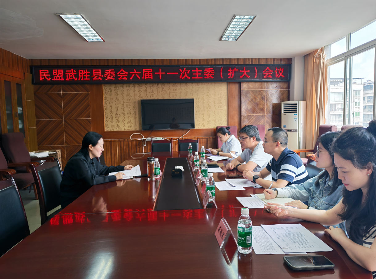 截图-2026年6月10日 14时42分9秒.png 截图-2026年6月10日 14时42分9秒.png