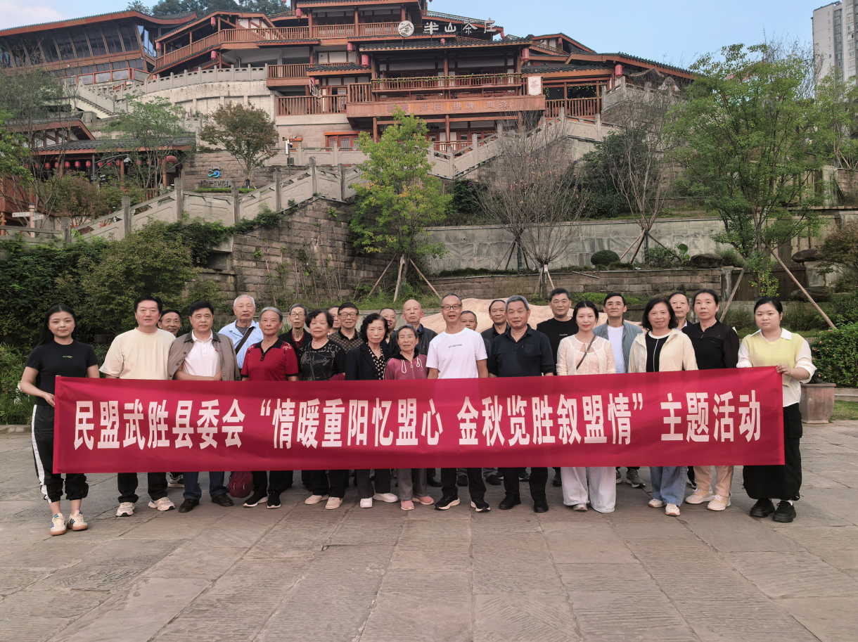 截图-2026年10月16日 11时20分2秒.png 截图-2026年10月16日 11时20分2秒.png