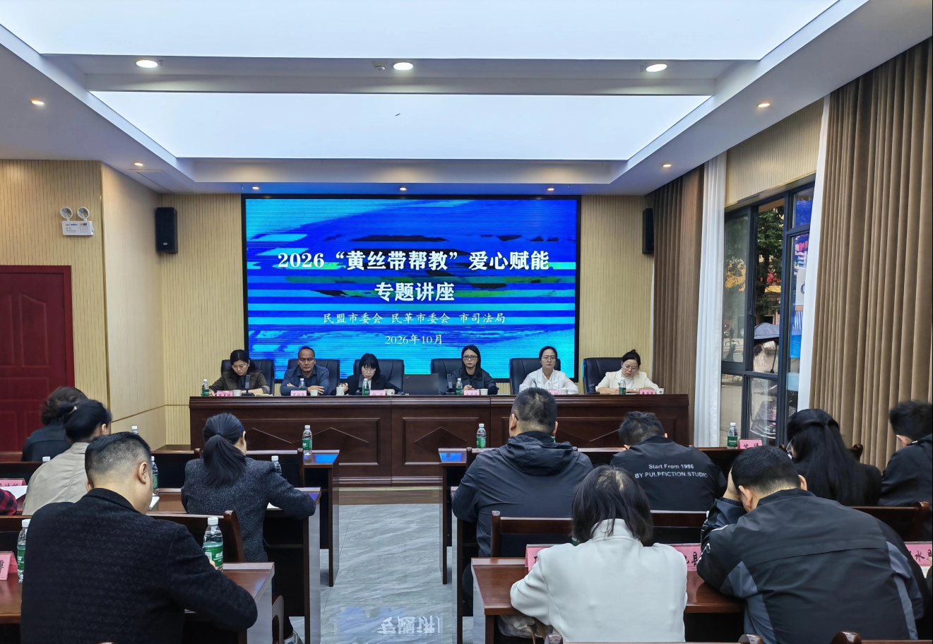 截图-2026年10月21日 10时50分26秒.png 截图-2026年10月21日 10时50分26秒.png