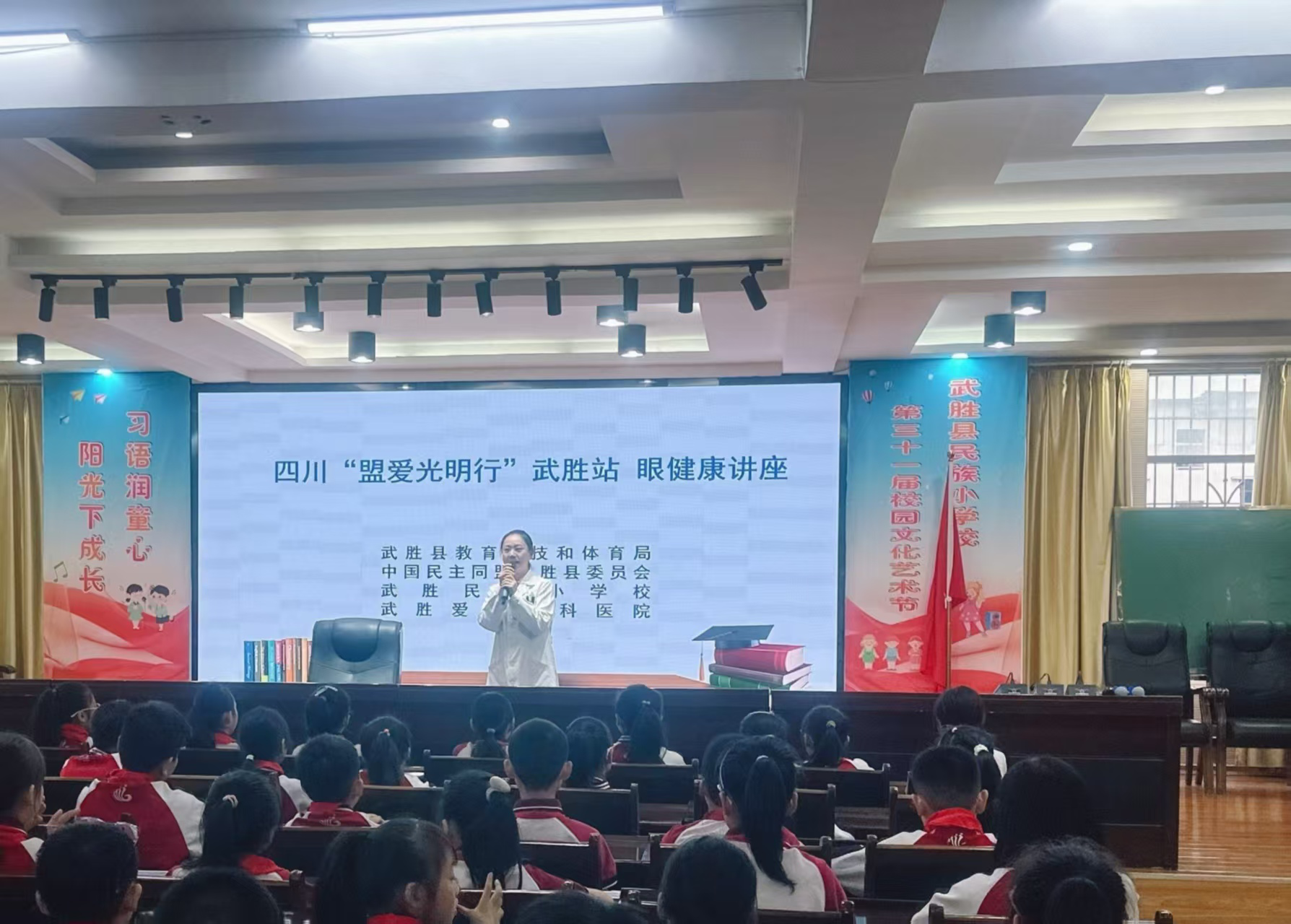 图片3.png 图片3.png